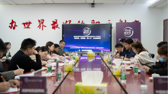 <b>咖啡之上的校企人才交流會，為職業教育賦能提質！</b>