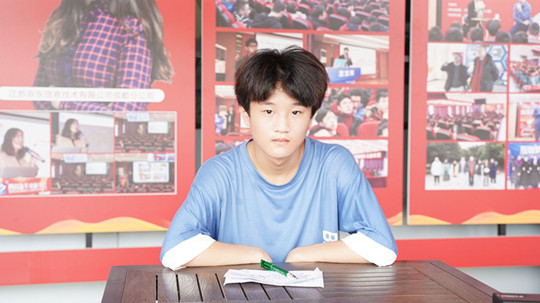 <b>轉校來新華，乘著夢想的東風搏擊長空！</b>