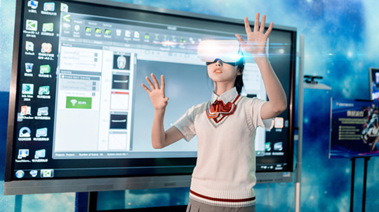 <b>學VR建筑與環境藝術專業，為什么要來成都新華？</b>