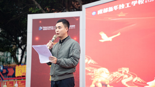 <b>暖心班主任劉徹：我與學生之間的點滴小事</b>