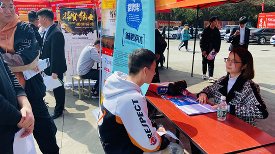 <b>職教領域重磅文件發布！職業本科與普通本科學位證書具有同樣效力！</b>