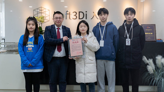 <b>選擇新華，涅槃重生的雙胞胎兄弟！</b>