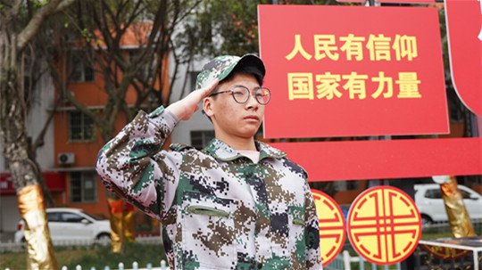 <b>新生學子|堅韌不屈，砥礪前行</b>