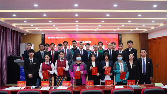 <b>新征程夢起航|畢業季：鵬程萬里，揚帆起航</b>