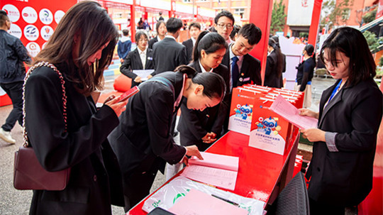 <b>職教新政策，讓新華的職教模式火了</b>