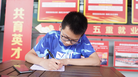 <b>新生故事| 天道酬勤，踏實靜慧</b>