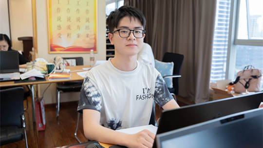 <b>成功學子|韜厲奮發(fā)，踵事增華</b>