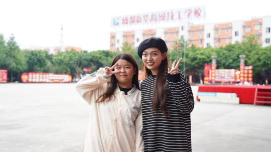 <b>新生故事|再聚新華，共訴情誼</b>