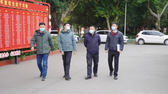 <b>同舟共濟(jì)筑防線  堅(jiān)定信心抓安全</b>