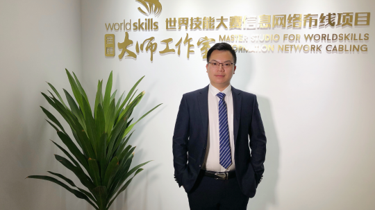 <b>活動(dòng)預(yù)告丨全國(guó)技術(shù)能手梁嘉偉即將做客新華，帶領(lǐng)學(xué)子筑夢(mèng)新征程</b>