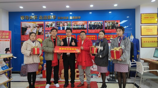 <b>載譽而歸，授業(yè)解惑|榮譽學子咨詢日火熱來襲</b>