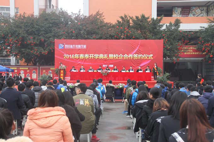 職業(yè)教育就是就業(yè)教育，校企合作再上新臺(tái)階