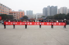 <b>植樹節：讓愛與綠色傳遞</b>