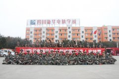 <b>《太陽的后裔》，IT特種兵忍你很久啦！</b>