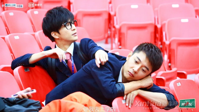 鹿晗、薛之謙、魏晨現(xiàn)身新華錄《我去上學啦2》