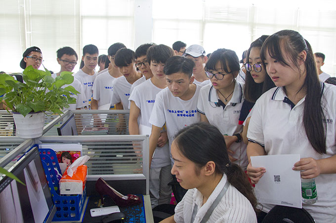 IT夏令營，快樂和成長與我們同行