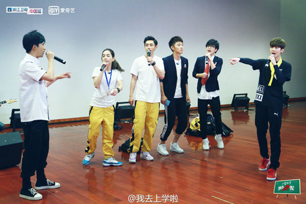 強勢來襲!《我去上學啦》新華篇即將開播