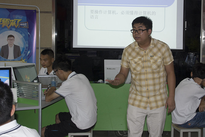 老師來了，軟件大咖告訴你如何成為優(yōu)秀的軟件人才