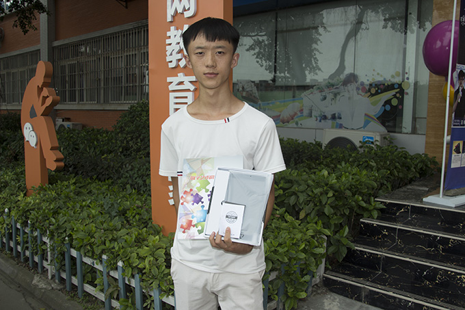 一家三兄妹都來新華上學(xué)啦！