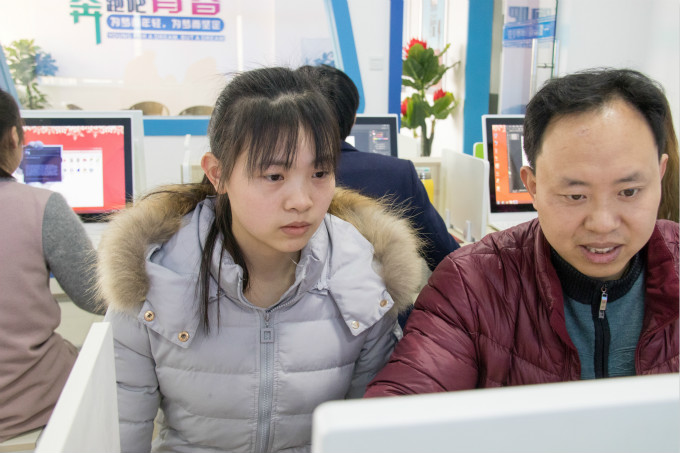 只因?qū)χR的渴求，所以她來了