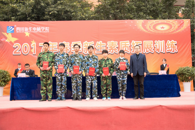 軍訓會操表演，青春與奮進的完美結合！