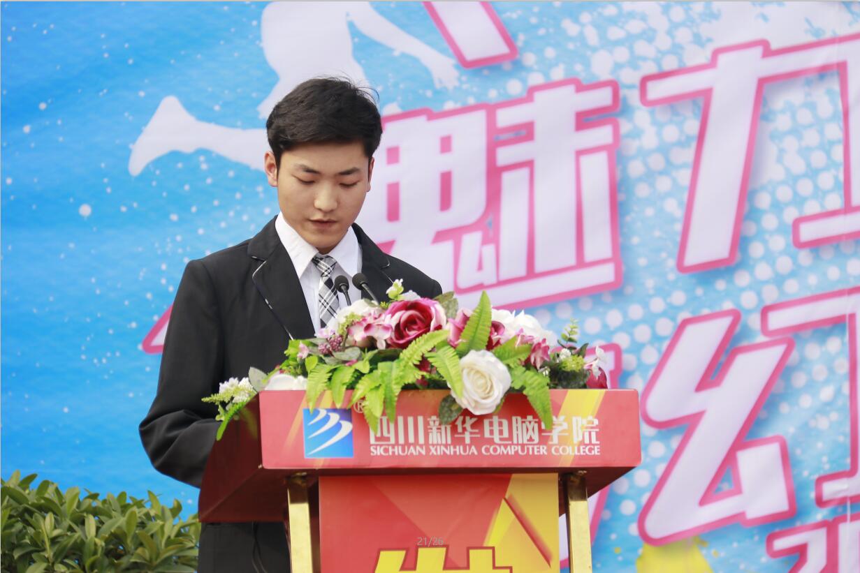 互聯(lián)網(wǎng)科技文化節(jié)來(lái)了，你準(zhǔn)備好了嗎？