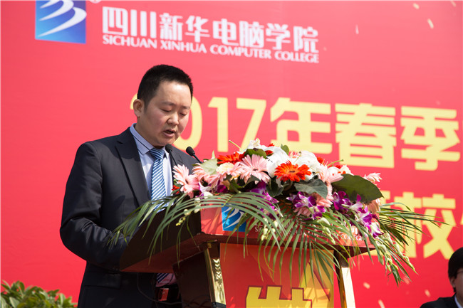 IT人才供需洽談會：100多家企業，“職”為新華