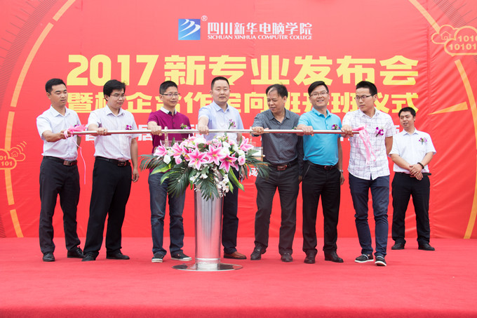 喜訊‖我院兩個全新專業強勢來襲