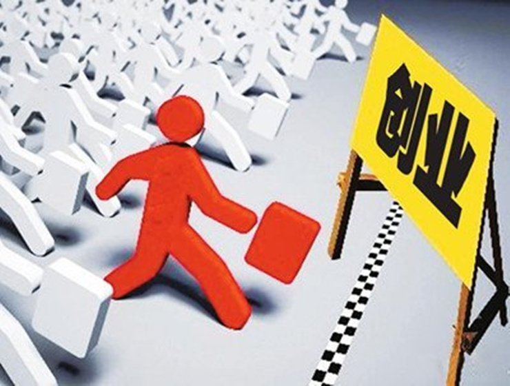  大四男生“玩”出千萬元營業(yè)額網店