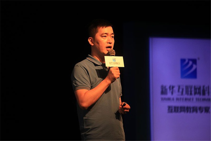 一場講座，究竟能帶來什么？