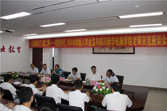 看VR如何造世界！造未來(lái)！