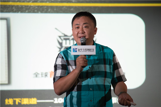 看VR如何造世界！造未來(lái)！