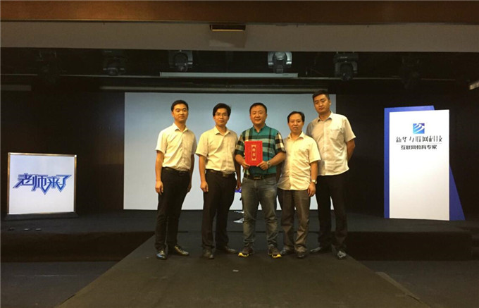 看VR如何造世界！造未來(lái)！