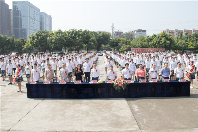 校企合作，玩轉新華學子職場未來