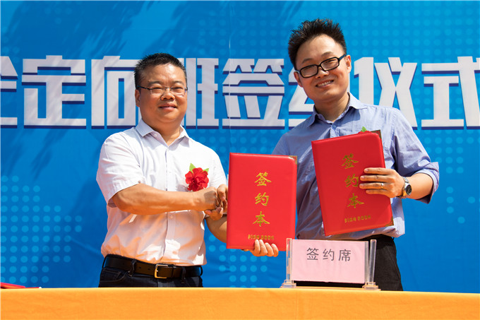 校企合作，玩轉新華學子職場未來