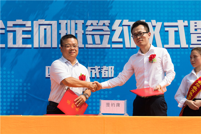 校企合作，玩轉新華學子職場未來