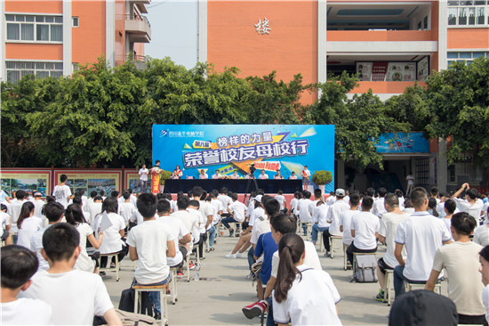 榮譽校友母校行,十里春風學子情