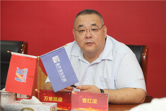 新華教育集團(tuán)、ATA、萬維凱旋、直尚電競(jìng)戰(zhàn)略....