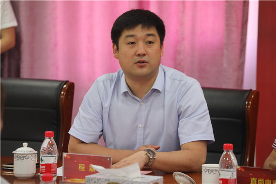 新華教育集團(tuán)、ATA、萬維凱旋、直尚電競(jìng)戰(zhàn)略....