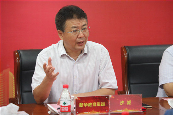 新華教育集團(tuán)、ATA、萬維凱旋、直尚電競(jìng)戰(zhàn)略....