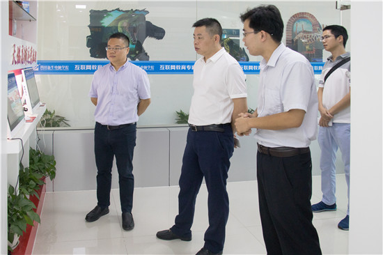  區人力資源和社會保障局、就業局領導蒞臨我院視察