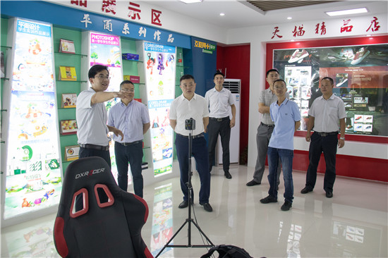  區人力資源和社會保障局、就業局領導蒞臨我院視察