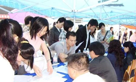 上半年四川城鎮(zhèn)新增就業(yè)56.32萬(wàn)人，就業(yè)形勢(shì)總體穩(wěn)定