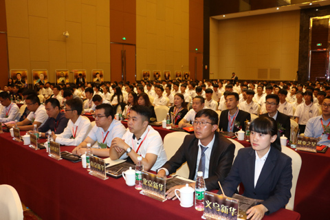 新華互聯網科技︱十佳創就業之星頒獎典禮圓滿舉行