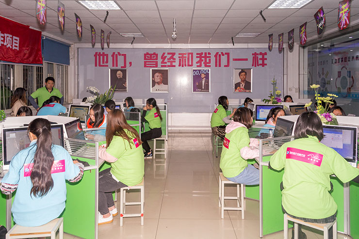 嗨爆雙十一！四川新華電腦學院助力水星家紡突破2.29億