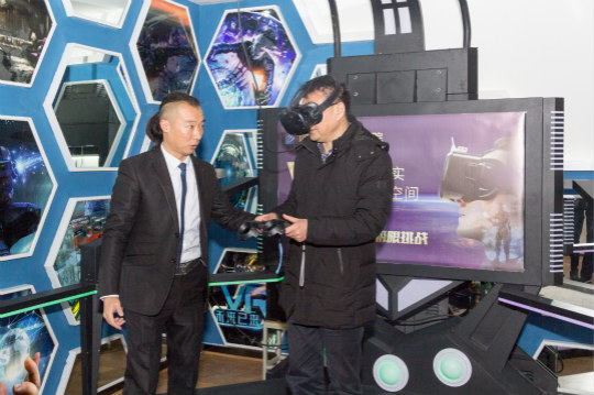 VR空間創(chuàng)意工程師，做未來十年主流人才