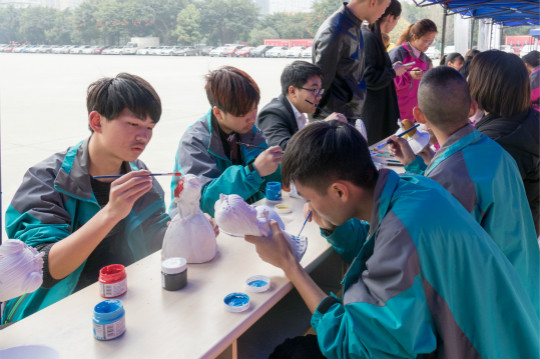 歡樂鬧元宵，四川新華玩出新花樣