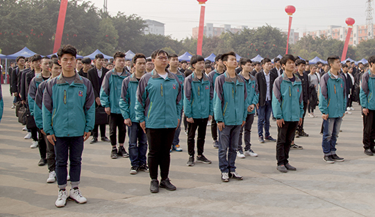 風(fēng)華正茂創(chuàng)未來，夢想起航在四川新華