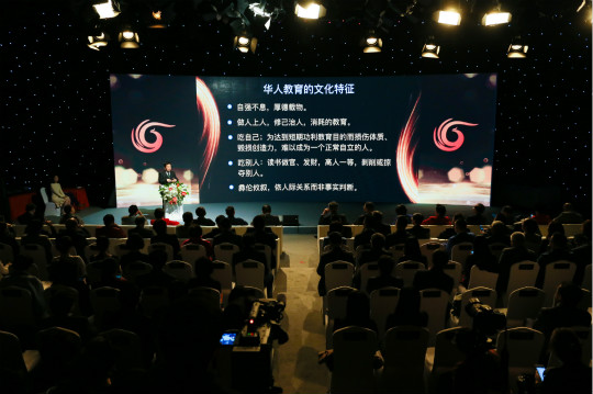 榮耀盛典，新華教育集團(tuán)常務(wù)副總裁許紹兵再獲殊榮！