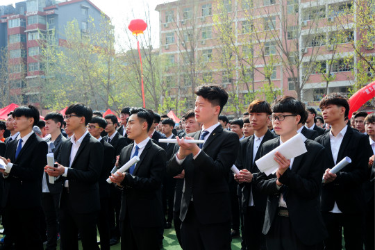 新華互聯網科技專業升級永不止步